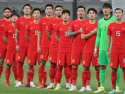 国米的